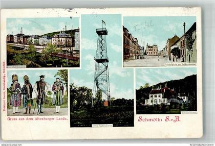 13305856 - Schmoelln , Thuer