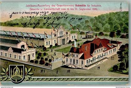 13649267 - Schmoelln , Thuer