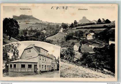 13528714 - Schoena b Pirna