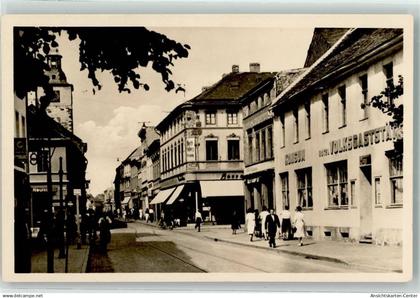39514345 - Schoenebeck Elbe