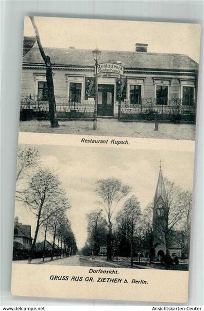 13664575 - Grossziethen