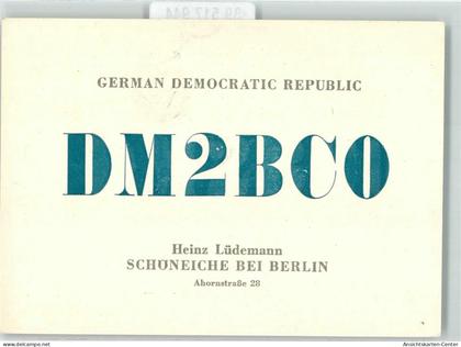 39517944 - Schoeneiche b. Berlin