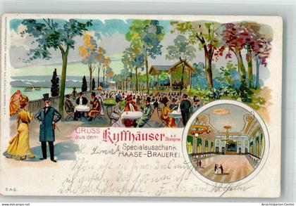 13542749 - Schoeneweide