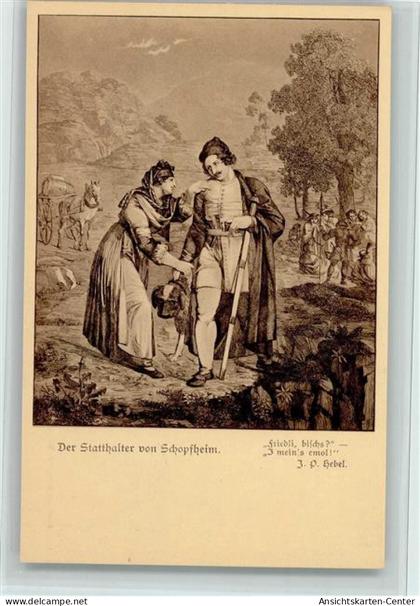 13076510 - Schopfheim