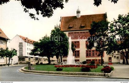 Schwabach Schillerplatz Springbrunnen