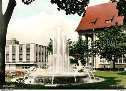 Schwabach Schillerplatz Springbrunnen