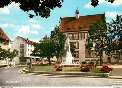 Schwabach Schillerplatz Springbrunnen