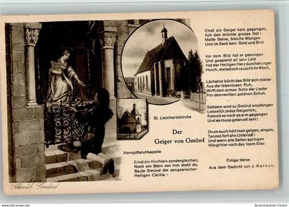 10558197 - Schwaebisch Gmuend