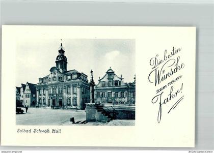 39847575 - Schwaebisch Hall