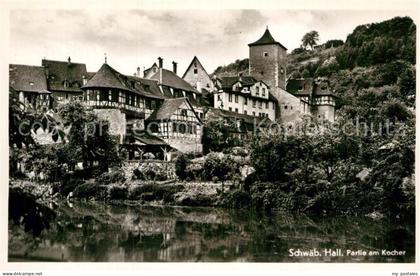 Schwaebisch Hall Kocherpartie