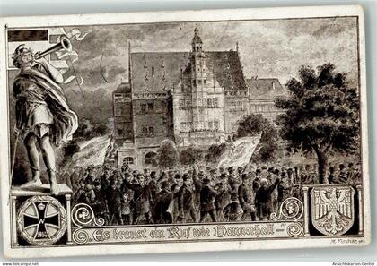 13646342 - Schweinfurt