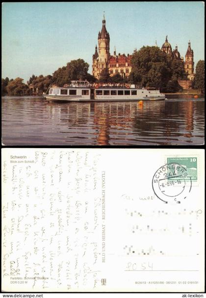 Ansichtskarte Fahrgastschiff Boizenburg und Schweriner Schloss 1986