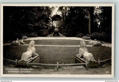 10118180 - Schwetzingen