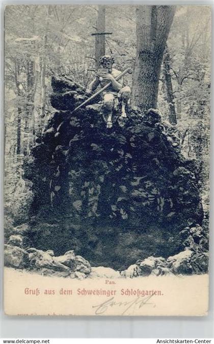 51473057 - Schwetzingen