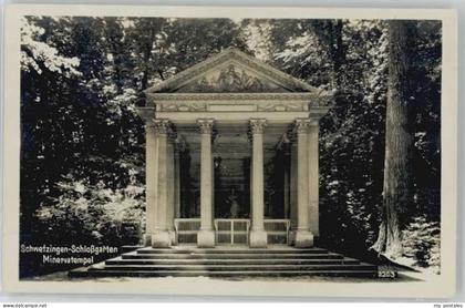 Schwetzingen Minervatempel