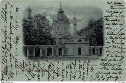 Schwetzingen, Moschee