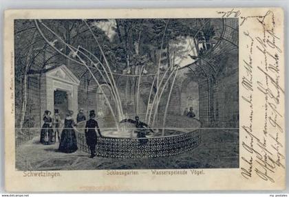 Schwetzingen Schlossgarten