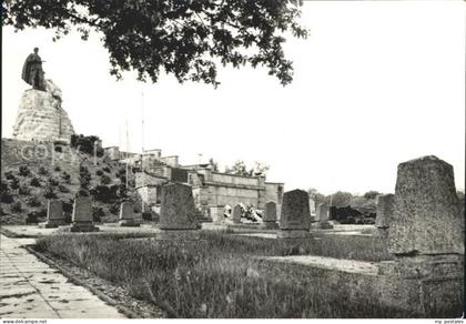 Seelow Maerkisch-Oderland Brandenburg Gedenkstaette der Befreiung Ehrenmal
