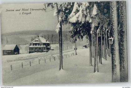 Sehmatal Station Hotel Vierenstrasse