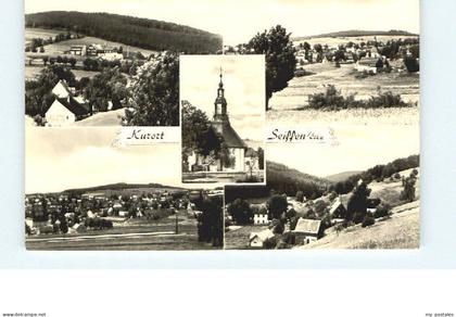 Seiffen Erzgebirge Seiffen