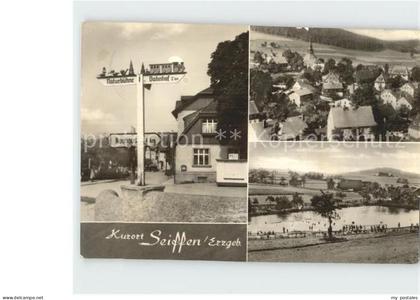 Seiffen Erzgebirge Stadtansicht