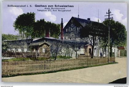 50881384 - Seifhennersdorf