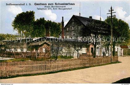 Seifhennersdorf Gasthaus zum Schweizerhaus