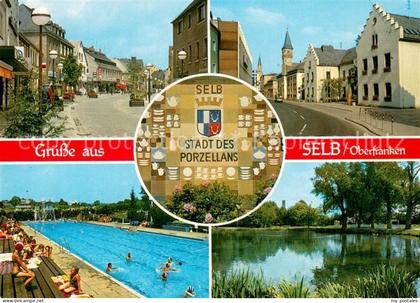Selb Strassenpartien Freibad Weiher