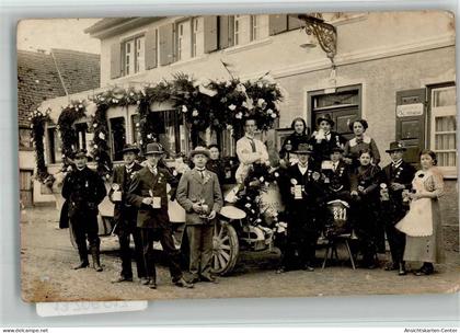 13706917 - Senden , Iller