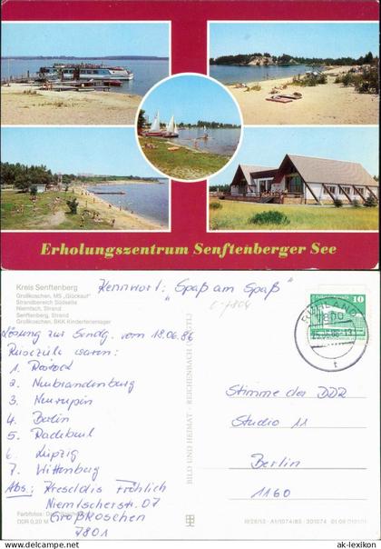 Senftenberg (Niederlausitz) Erholungszentrum Senftenberger See: Strand g1985