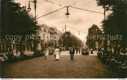 Siegburg Strassenpartie