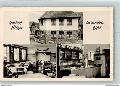 13053735 - Simmerath