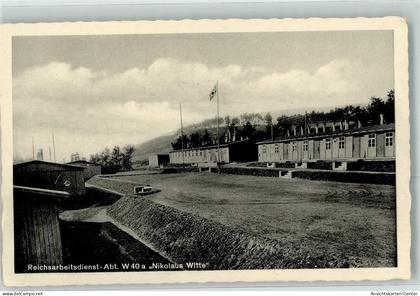 13471234 - Simmerath