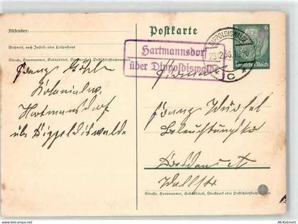 01762 O8231 Hartmannsdorf b Dippoldiswalde - Landpoststempel - 52116135
