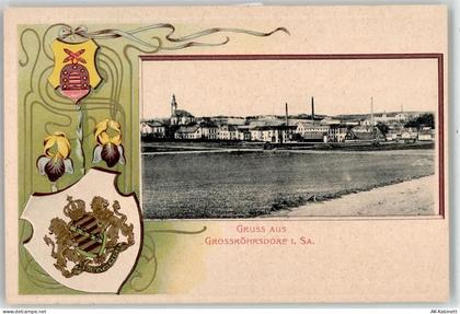 01825 O8301 Großröhrsdorf b Pirna Prägedruck Wappen - 52095479