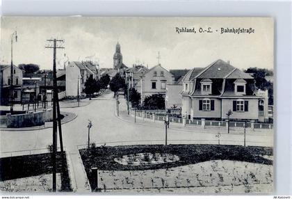 01945 O7800 Ruhland 1920 - Kirche Bahnhofstrasse - 51423074