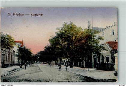 01983 O7805 Großräschen - Hauptstraße - 13477303