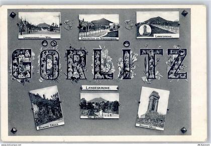 02826 O8900 Görlitz , Neiße - Bismark Säule Landeskrone - 51533998