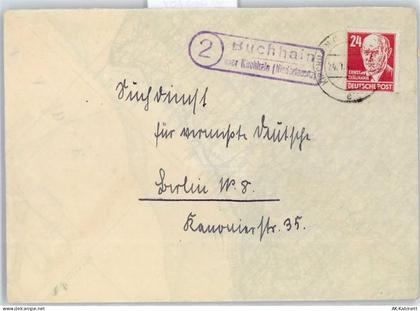 03253 O7981 Doberlug-Kirchhain - Landpoststempel Buchhain - 51323757