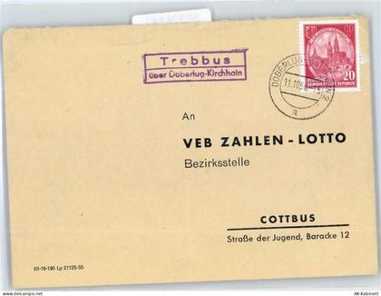 03253 O7981 Doberlug-Kirchhain - Landpoststempel Trebbus - 51324140