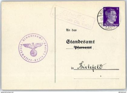 03253 O7981 Doberlug-Kirchhain - WK II Landpoststempel Fischwasser - 51324256