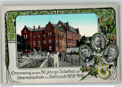 04509 O7270 Delitzsch Passepartout 50 Jahresfest Oberrealschule zu Delit... - 13662888