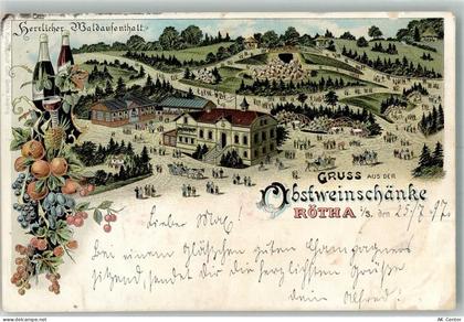 04571 O7209 Rötha 1897 Lithographie Gasthaus Obstweinschänke Beerenweinf... - 13656676