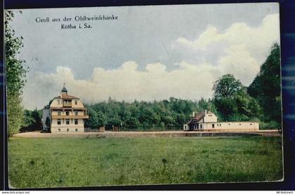 04571 O7209 Rötha - Gasthaus Obstweinschänke - 51653572