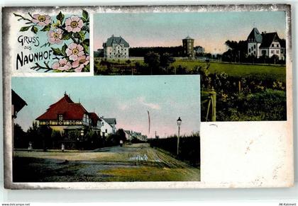 04683 O7245 Naunhof b Grimma - 51827823