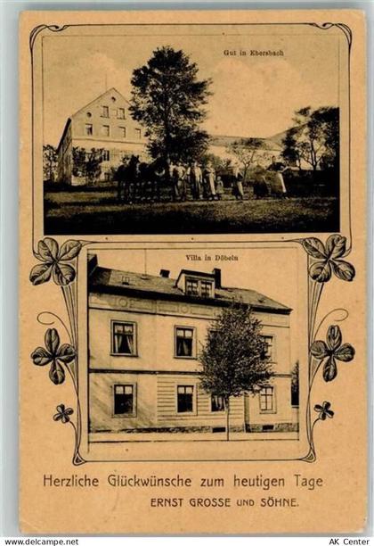 04720 O7301 Ebersbach b Döbeln - Gut Ebersbach Villa Döbeln - 13628563