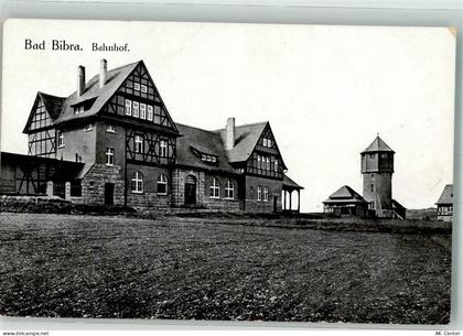 06647 O4802 Bad Bibra - Bahnhof - 13291944