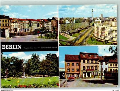 10115 O1020 Friedrichshain - Märkisches Ufer Volkspark Friedrichshain Ga... - 10449054