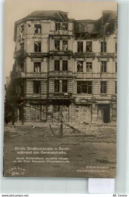 10115 O1020 Prenzlauer Berg 1919 Foto AK Straßenkämpfe Berlin 1919 Zerst... - 13196051