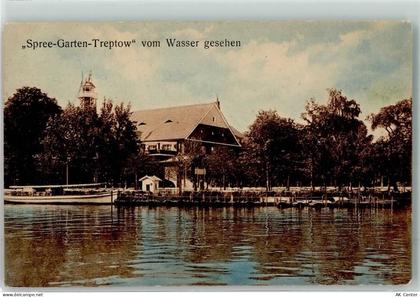 10115 O1193 Treptow 1910 - Gasthaus Spree-Garten-Treptow - 10653529
